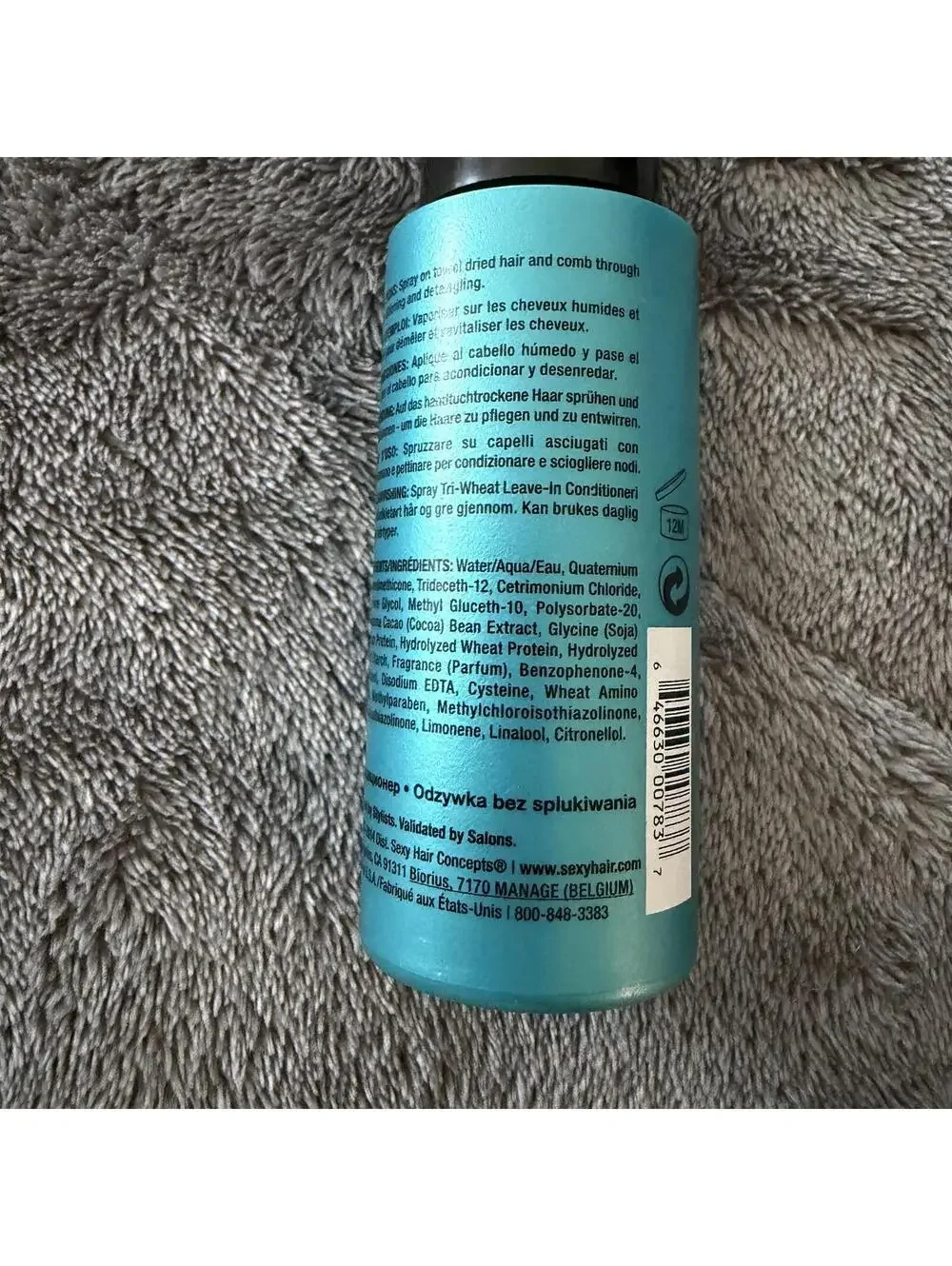 Sexy Hair Healthy Soy Tri-Wheat Leave In Conditioner 1.7 oz